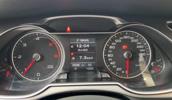 Audi A4 allroad 2.0 tdi Q. S-tronic, Tetto, G.traino, Xenon, Pelle full